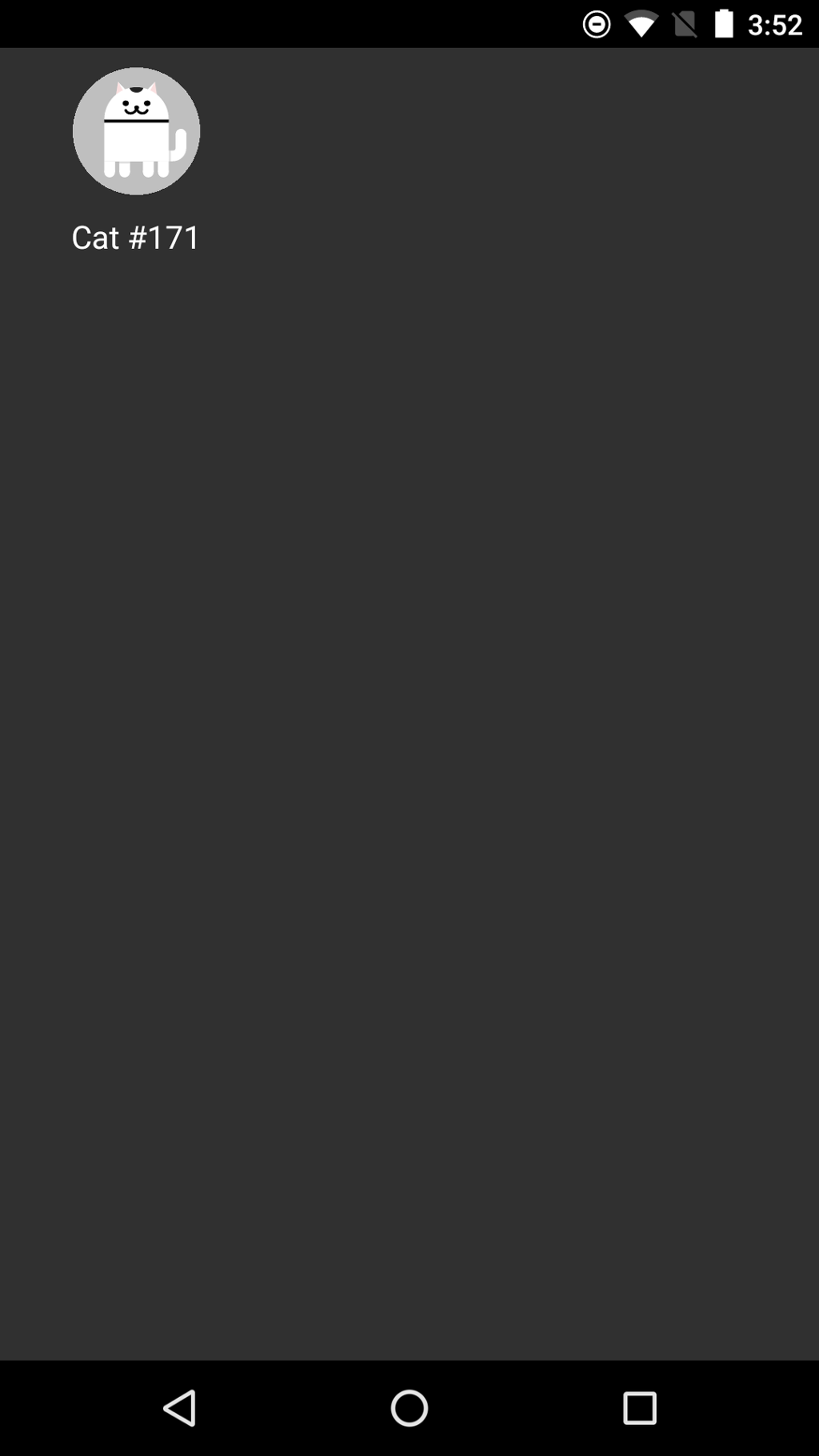 안드로이드 7.0 누가의 이스터에그는 고양이 모으기 | 인스티즈