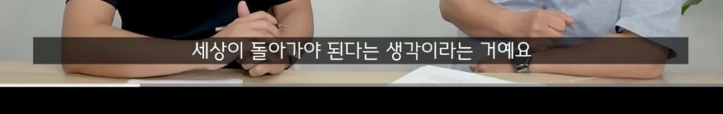 곁에서 몰래 나를 질투하는(자격지심 있는) 친구의 특징 | 인스티즈