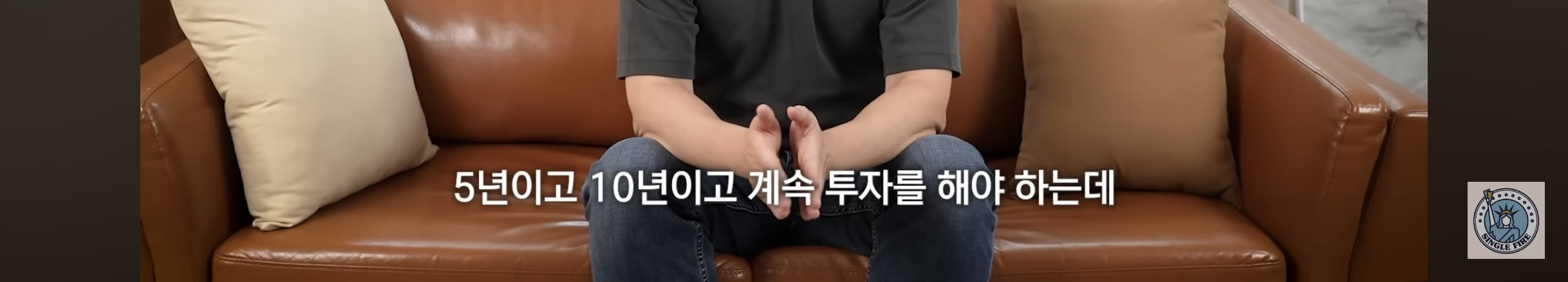 주식 장기투자로 4천만원에서 55억 만든 사람 | 인스티즈