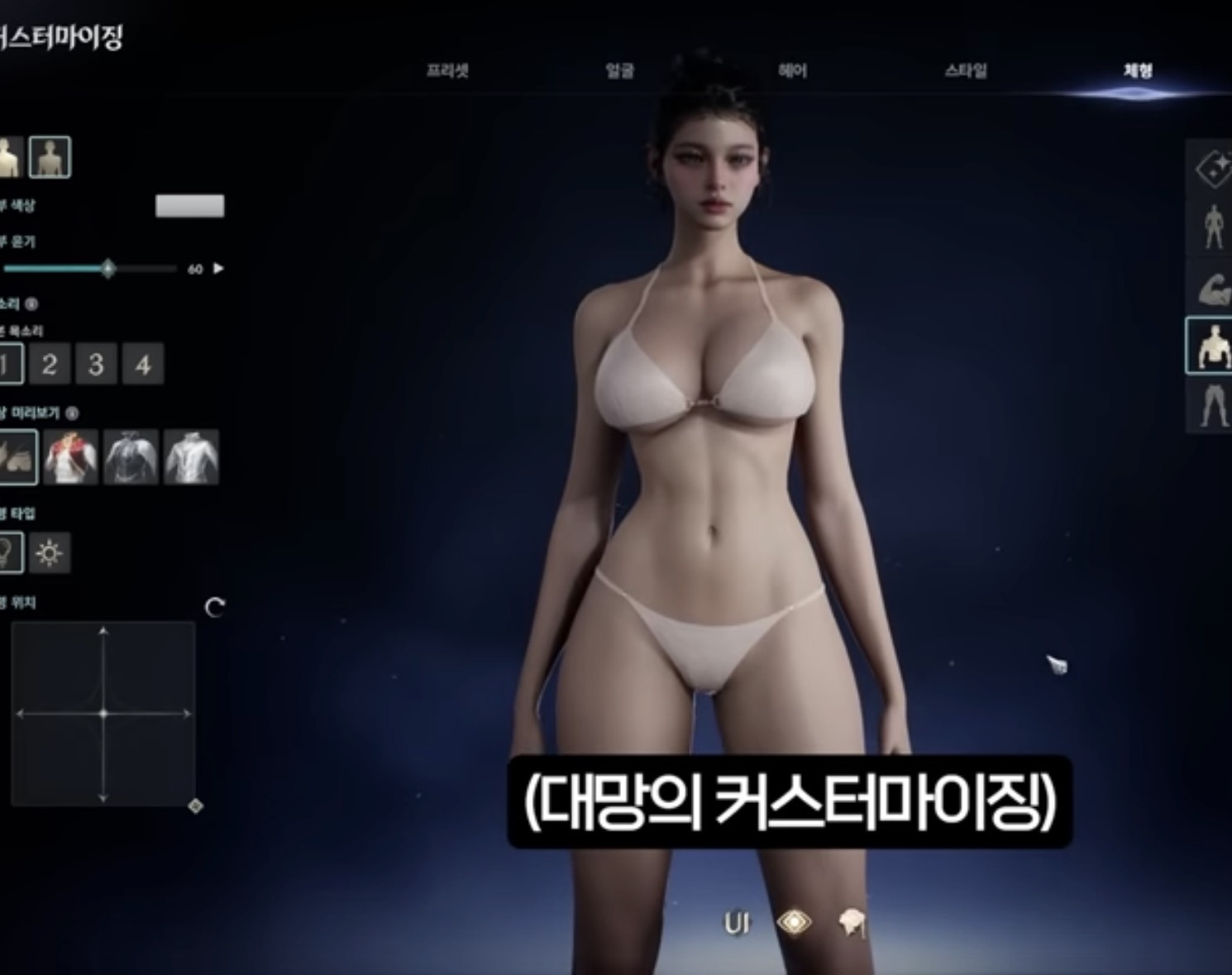 비슷한 시기에 나온 한국/중국 신작 게임 비교 (밖에서 보지마‼️) | 인스티즈