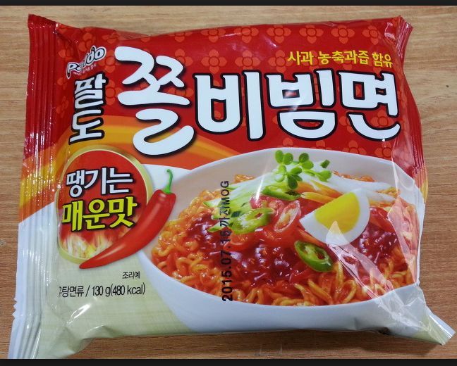 본인이 선호하는 라면 전 vs 후 | 인스티즈