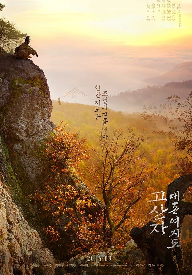 디자인 스튜디오 "빛나는" 편 | 인스티즈