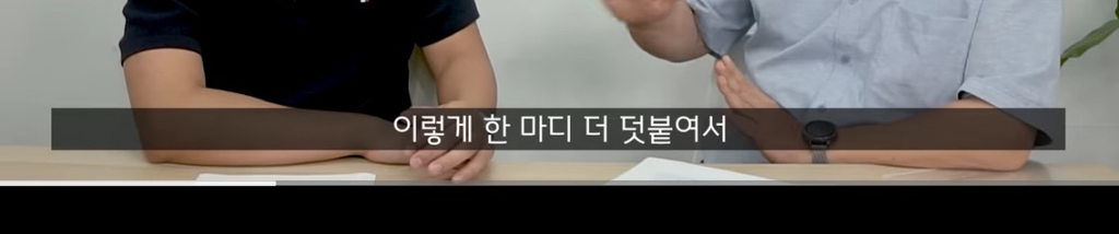 곁에서 몰래 나를 질투하는(자격지심 있는) 친구의 특징 | 인스티즈