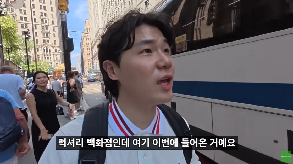 뉴욕 맨해튼의 200억대 리버뷰 아파트.jpgif | 인스티즈