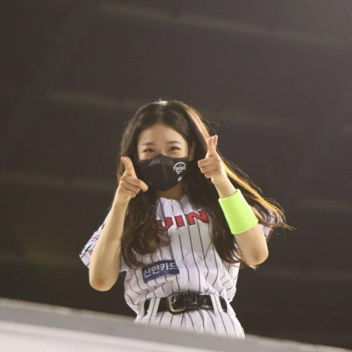 와이프랑 수준 맞으니깐 좋다 | 인스티즈