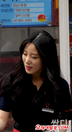 명륜진사갈비 알바 레전드.gif | 인스티즈