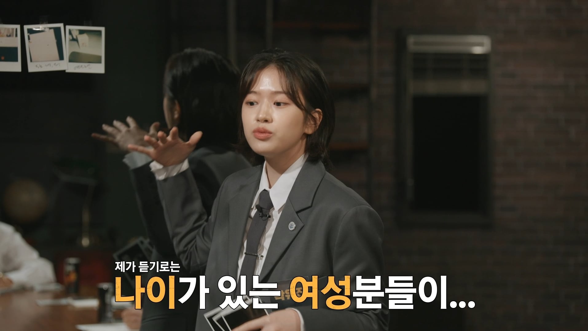 [크라임씬리턴즈] 풍무회장살인사건 제일 억울한(💥스포) | 인스티즈