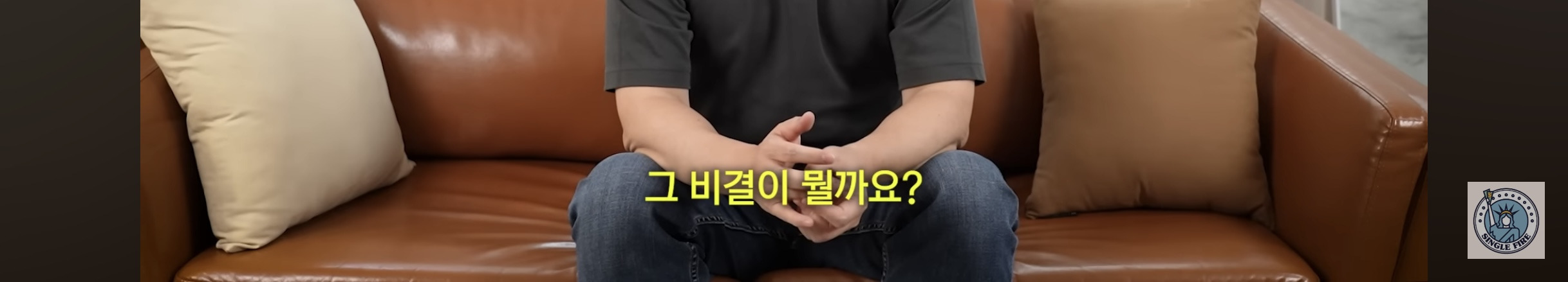 주식 장기투자로 4천만원에서 55억 만든 사람 | 인스티즈