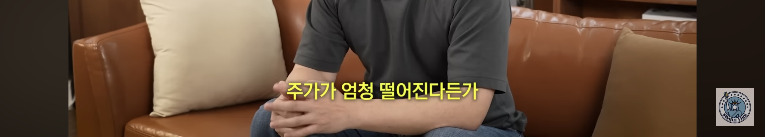 주식 장기투자로 4천만원에서 55억 만든 사람 | 인스티즈