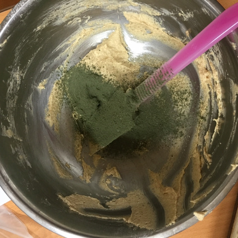 에어프라이어로 통밀쑥파운드케이크 만들기 | 인스티즈