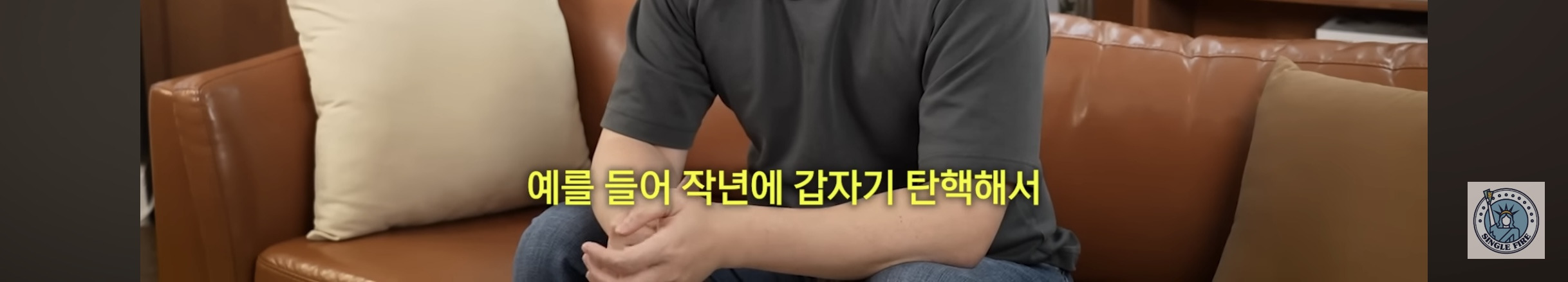 주식 장기투자로 4천만원에서 55억 만든 사람 | 인스티즈