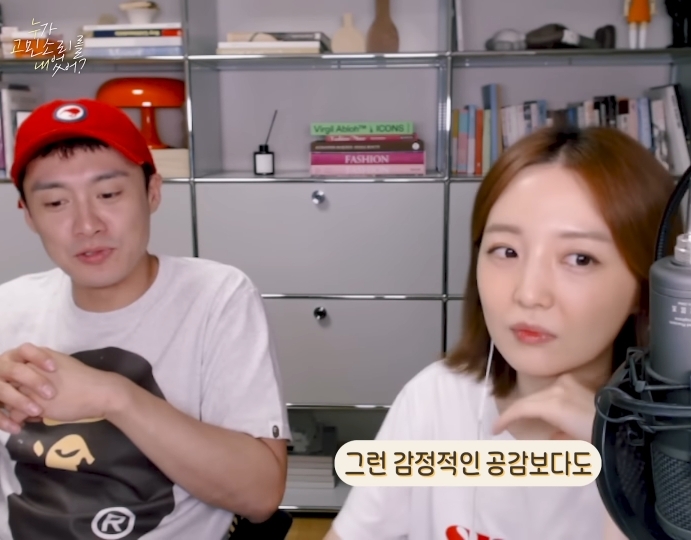 INTP 오상진이 말해주는 INTP 위로법 | 인스티즈