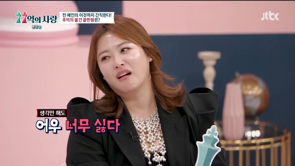 여친 집에서 샤워하고 나왔는데 갈아입을 팬티가 없을때....고민.jpg | 인스티즈