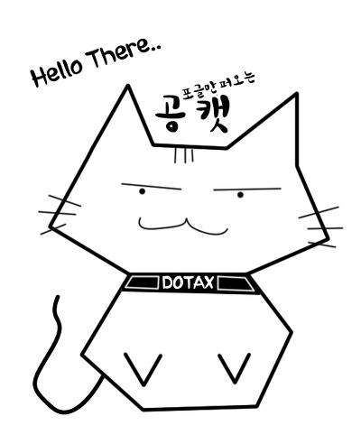 [실화] 내 원룸에 누가 들어오는거 같다.txt | 인스티즈