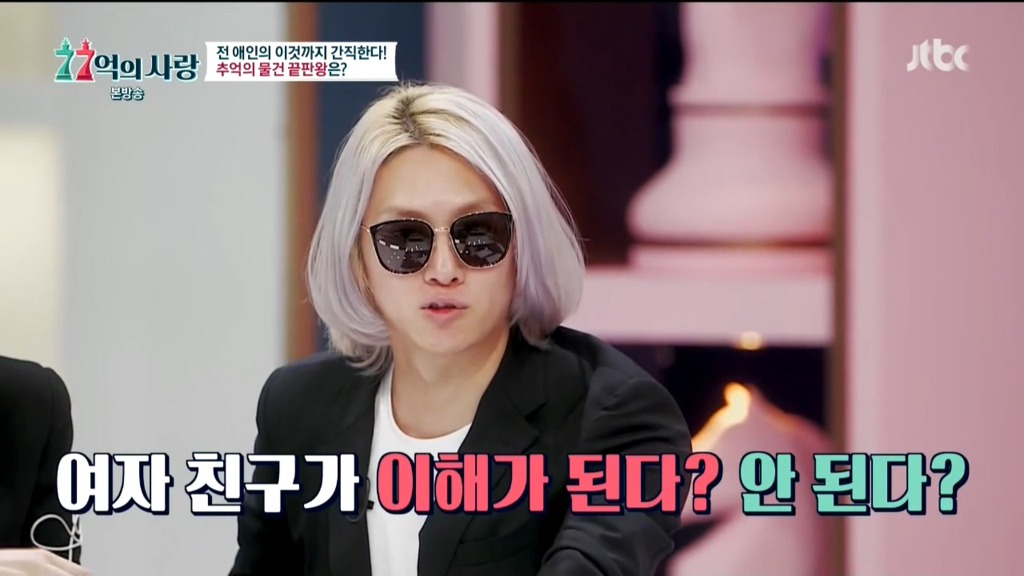 여친 집에서 샤워하고 나왔는데 갈아입을 팬티가 없을때....고민.jpg | 인스티즈