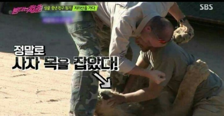 남자의 허세란.. | 인스티즈