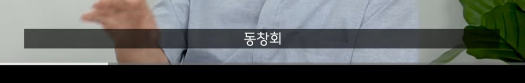 곁에서 몰래 나를 질투하는(자격지심 있는) 친구의 특징 | 인스티즈