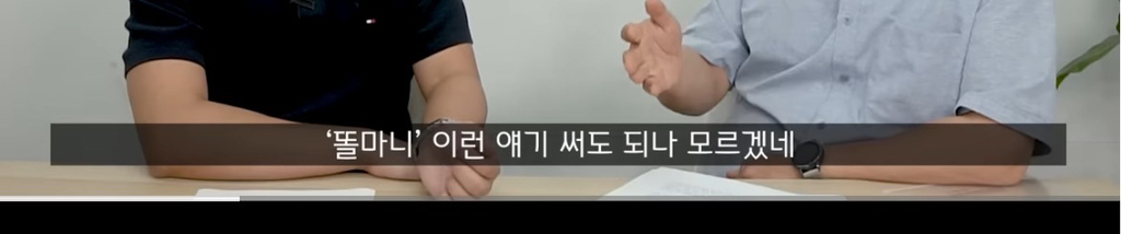 곁에서 몰래 나를 질투하는(자격지심 있는) 친구의 특징 | 인스티즈