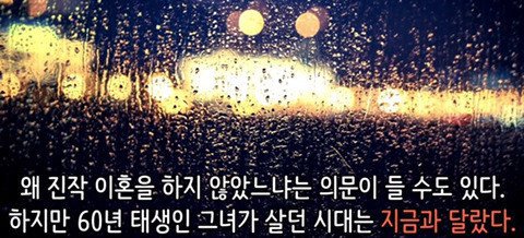 쇼윈도 연예인부부의 속사정.jpg | 인스티즈