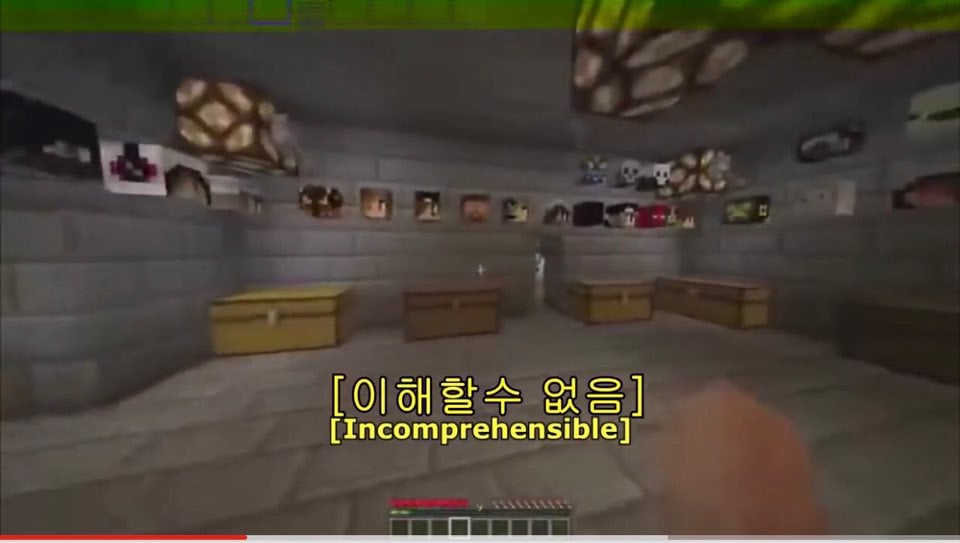 러시아 마인크래프트 디지털 살인마 (사람에 따라 공포스러울 수 있음)-스압주의 | 인스티즈