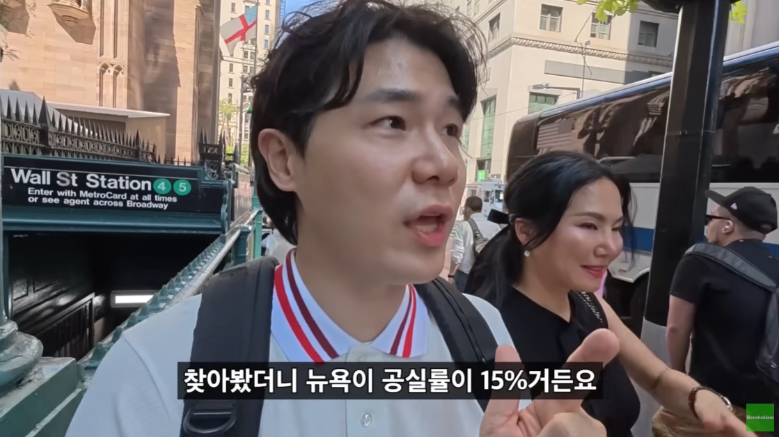 뉴욕 맨해튼의 200억대 리버뷰 아파트.jpgif | 인스티즈