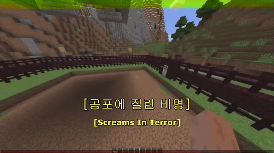 러시아 마인크래프트 디지털 살인마 (사람에 따라 공포스러울 수 있음)-스압주의 | 인스티즈