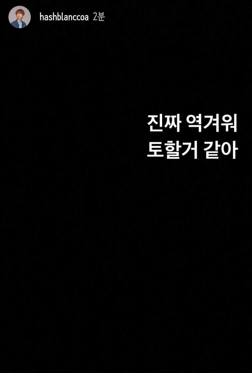 방탄소년단 정국이 여자를 백허그한 사진이 쏘아올린 공.jpg | 인스티즈