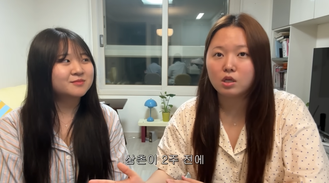 올라오자마자 여자들 다 오열하게 만든 찰스엔터 영상.jpg | 인스티즈