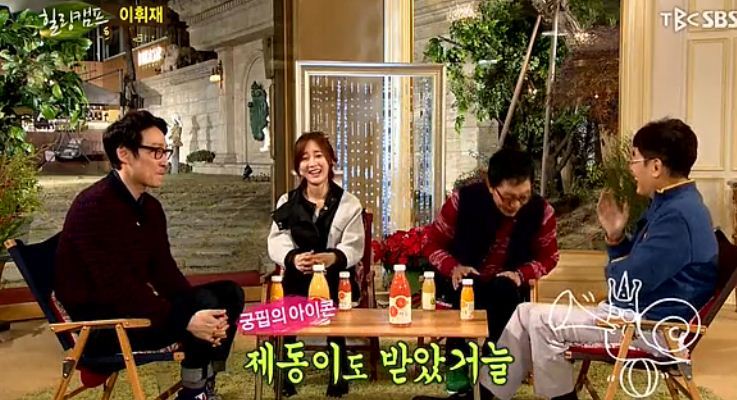 대상을 한번도 받지못한 이휘재의 그동안의 대상도전기 | 인스티즈