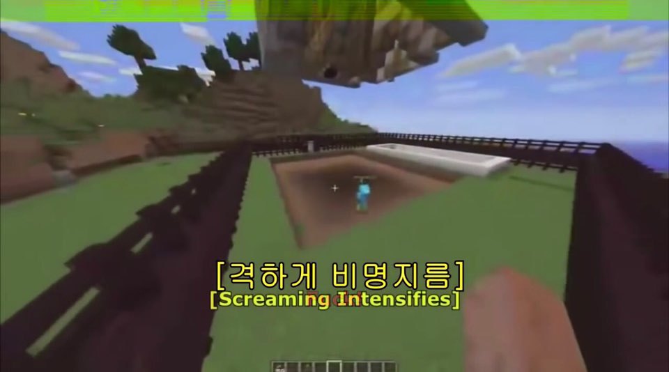 러시아 마인크래프트 디지털 살인마 (사람에 따라 공포스러울 수 있음)-스압주의 | 인스티즈