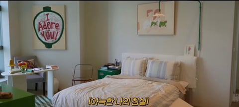 내가 본 연예인 집들 중 제일 짱예롭고 센스있는 것 같은 최화정 집 인테리어.jpg | 인스티즈