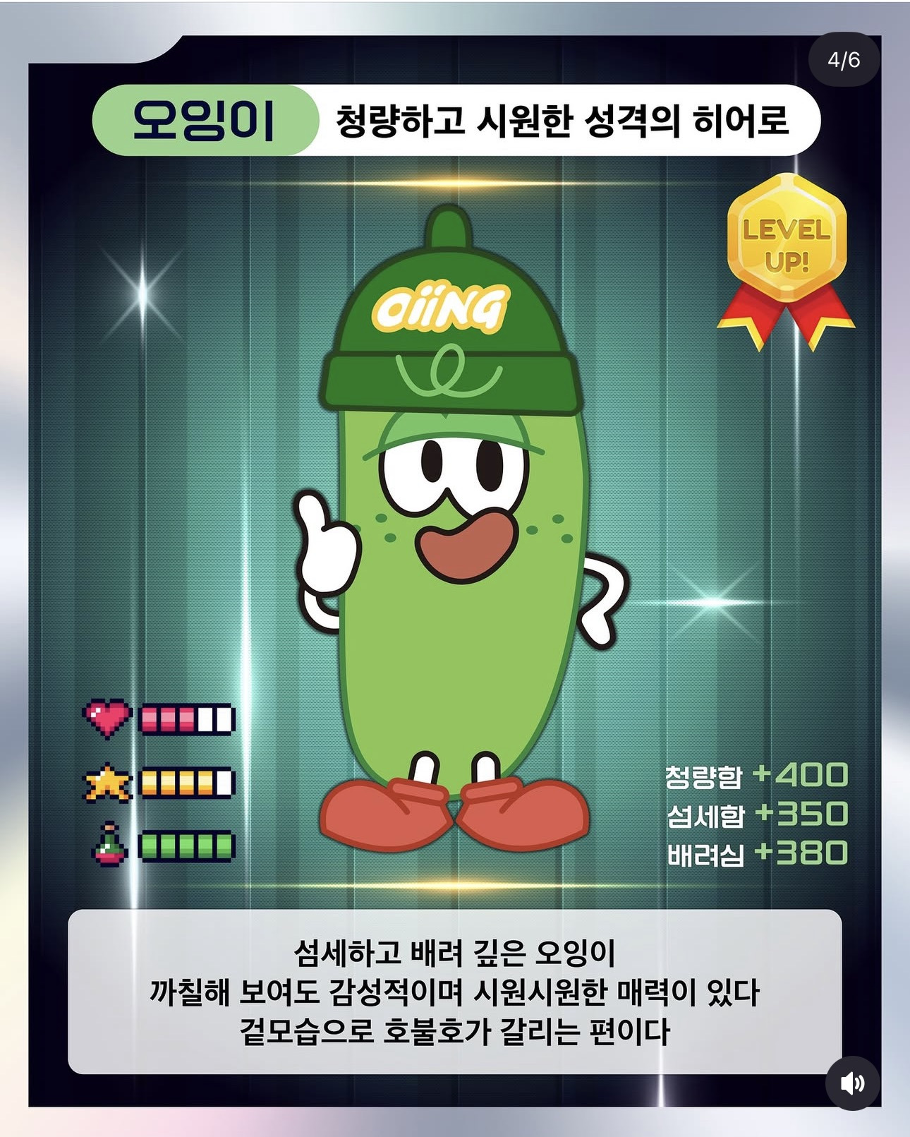 김밥축제를 준비하는 김천시 | 인스티즈