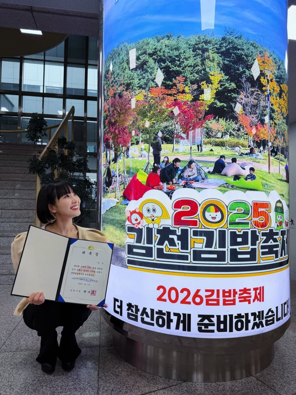 가수 자두 근황 | 인스티즈