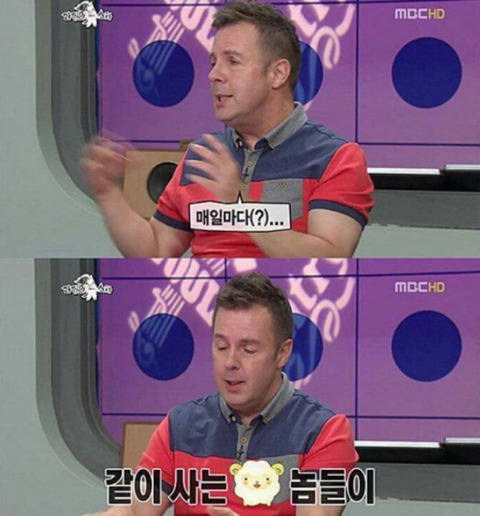한국어 패치가 심하게 잘 된 외국인들 모음 | 인스티즈