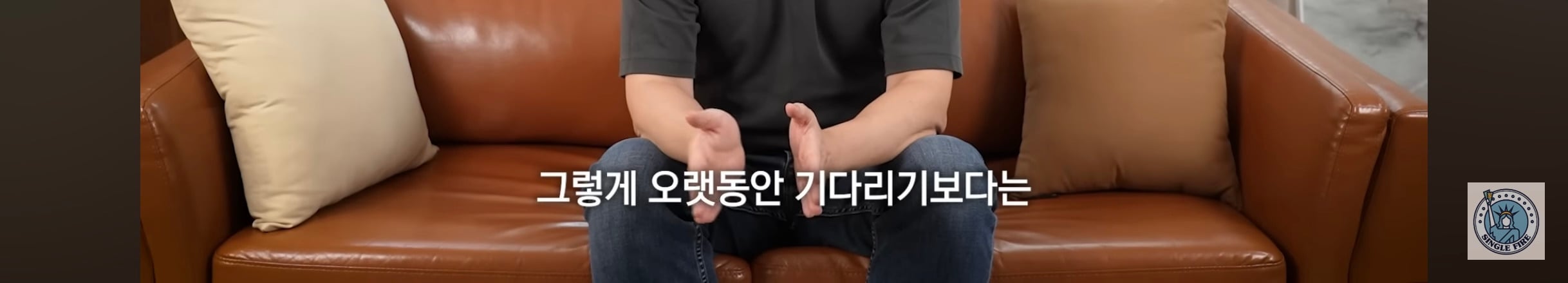 주식 장기투자로 4천만원에서 55억 만든 사람 | 인스티즈