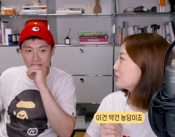 INTP 오상진이 말해주는 INTP 위로법 | 인스티즈