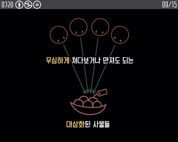 어떤남자가 자꾸 쳐다봐ㅜㅜ..... 화장을 너무 쎄게했나?ㅠㅠㅠ | 인스티즈