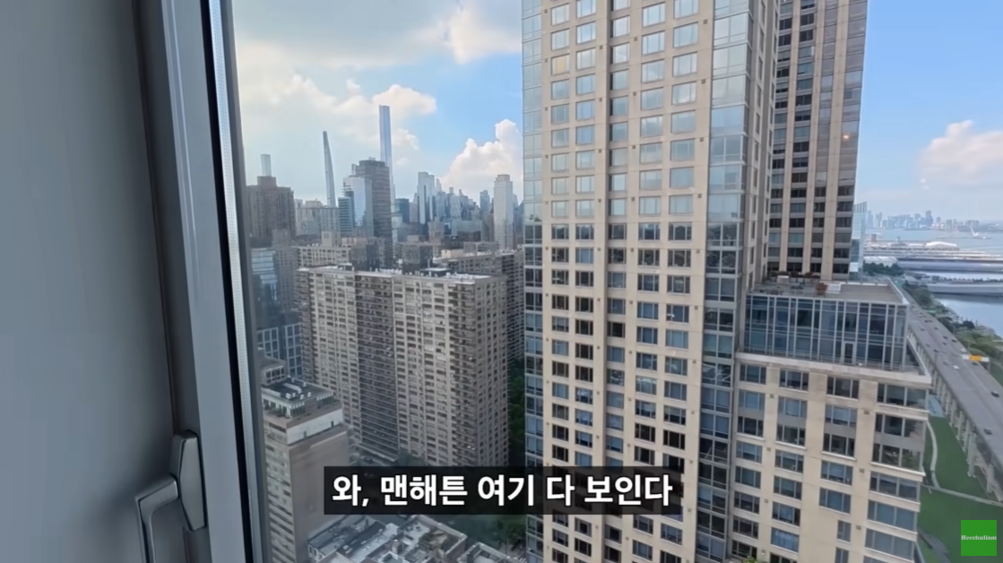 뉴욕 맨해튼의 200억대 리버뷰 아파트.jpgif | 인스티즈