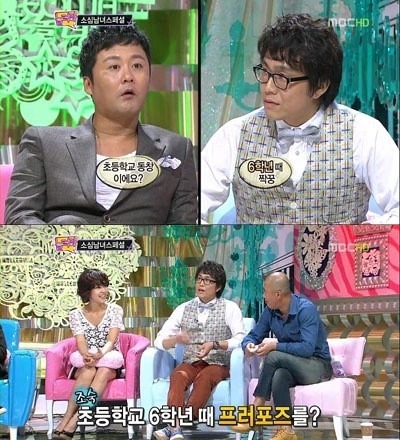 첫사랑과 결혼한 배우 원탑 | 인스티즈