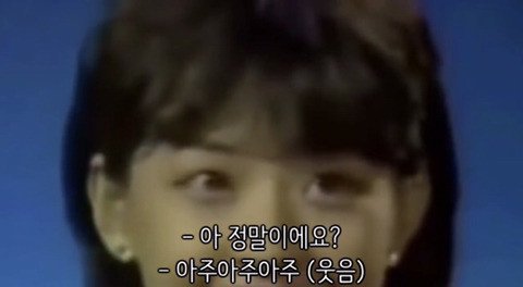 쇼윈도 연예인부부의 속사정.jpg | 인스티즈