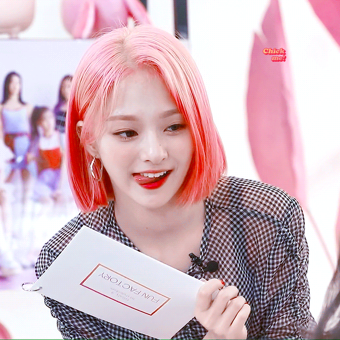 핑크머리한 프로미스나인 이나경 미모 근황.jpgif | 인스티즈