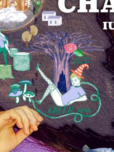 로리타 | 인스티즈