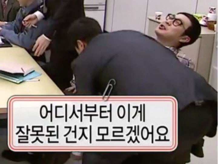유용하게 쓸수있는 박명수 짤 모음.JPG | 인스티즈