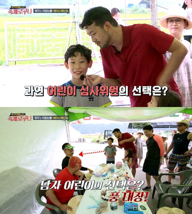 흔한 웹툰 작가 4인방의 페이스페인팅.jpg | 인스티즈