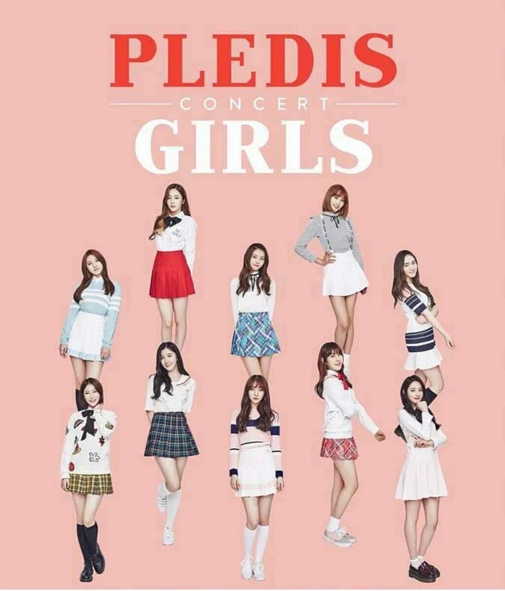 플레디스 걸즈 10인조 공개.jpg | 인스티즈