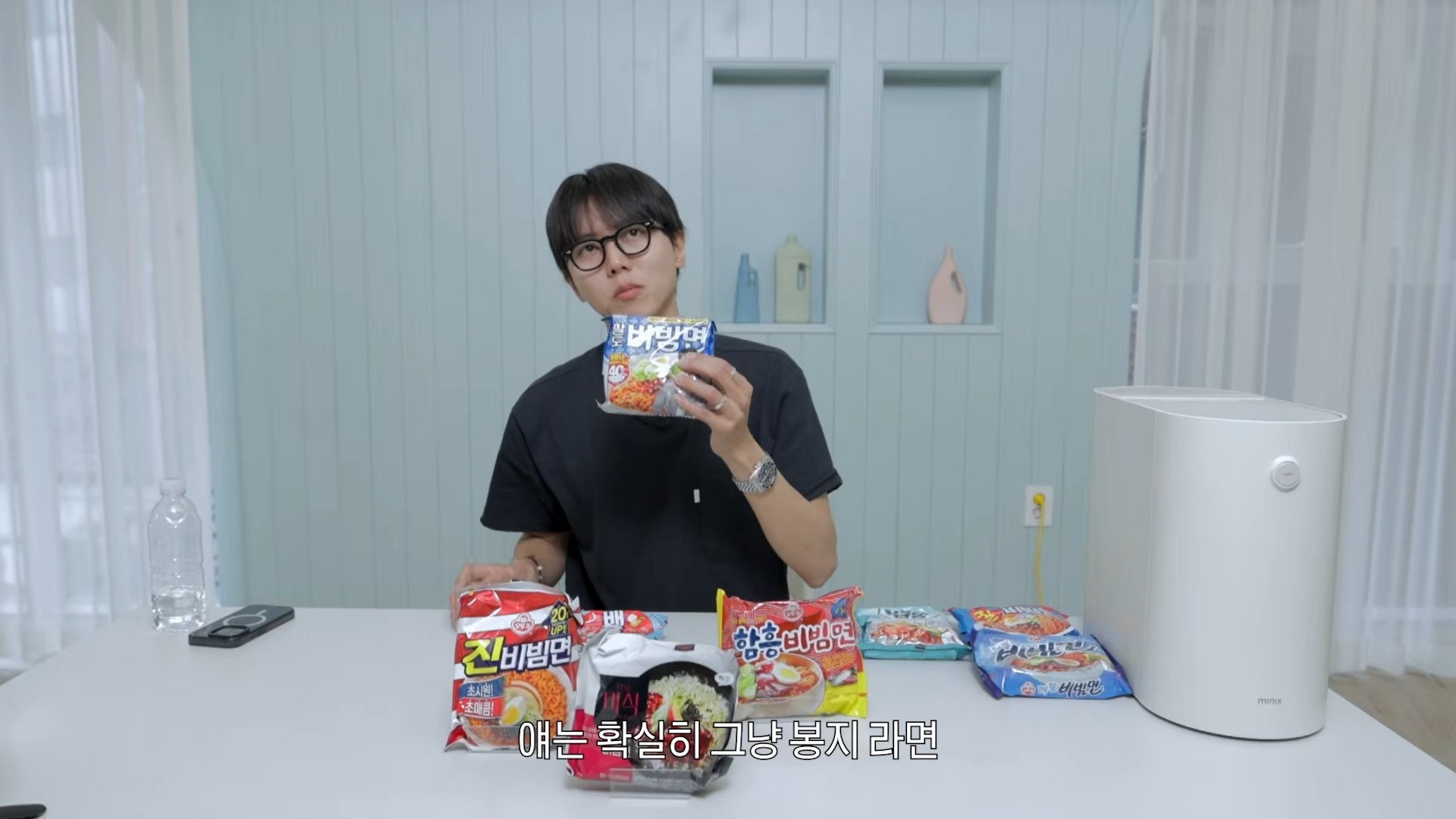 주우재 픽 비빔면 탑 3 | 인스티즈