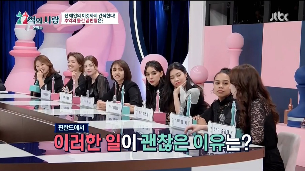 여친 집에서 샤워하고 나왔는데 갈아입을 팬티가 없을때....고민.jpg | 인스티즈