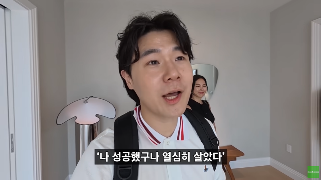 뉴욕 맨해튼의 200억대 리버뷰 아파트.jpgif | 인스티즈