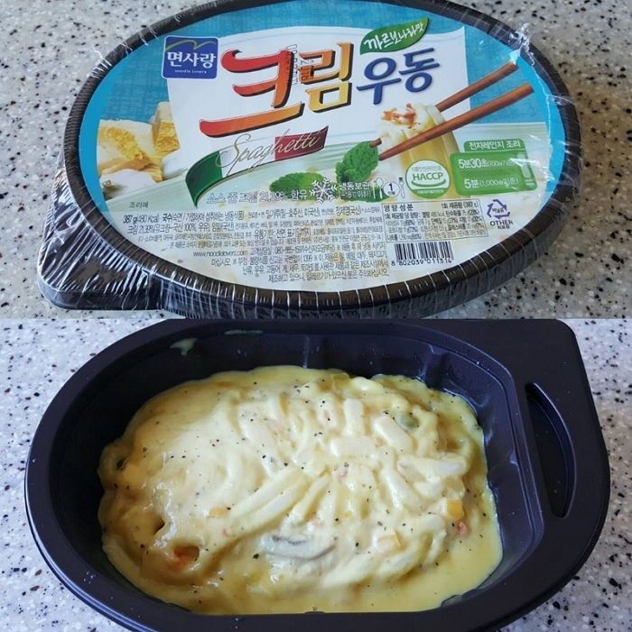 군대 월급 도둑 | 인스티즈