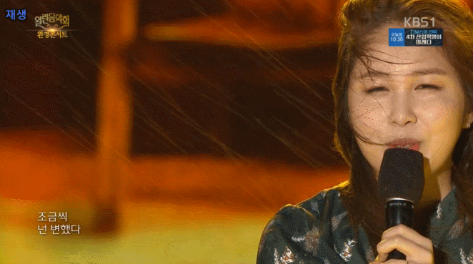 충격과 공포의 열린음악회 인천수중대첩 | 인스티즈